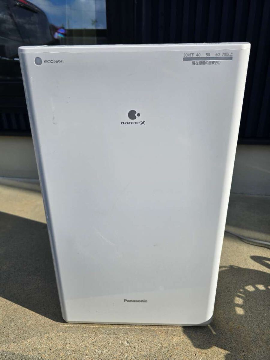 Panasonic 衣類干燥除濕機 2022年制 F-YHVX120