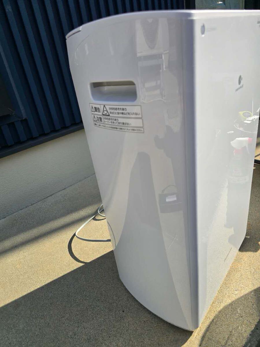 Panasonic 衣類干燥除濕機 2022年制 F-YHVX120