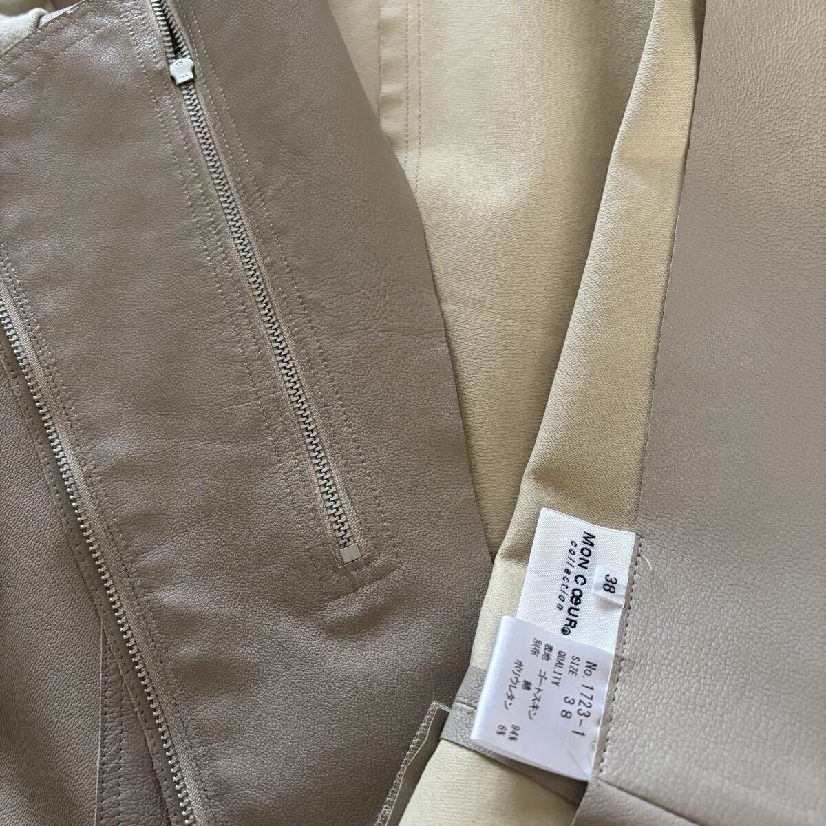 ◇昭和レトロ◇レディース Sサイズ◇Mon CCEVR◇AMACAなど◇セットアップ ツーピース ジャケット スカートまとめて◇ファッション◇古着◇_画像5