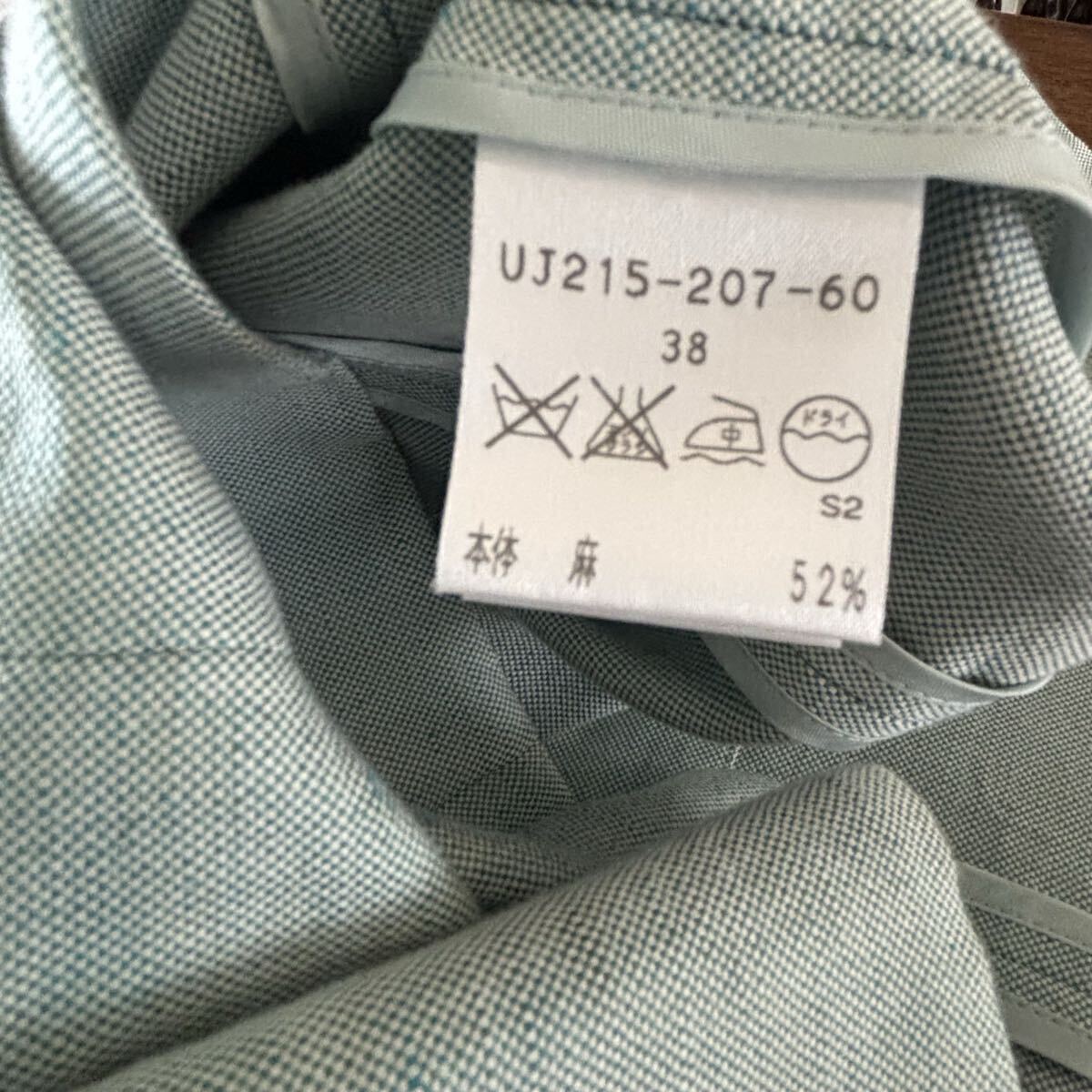 ◇昭和レトロ◇レディース Sサイズ◇Mon CCEVR◇AMACAなど◇セットアップ ツーピース ジャケット スカートまとめて◇ファッション◇古着◇_画像8