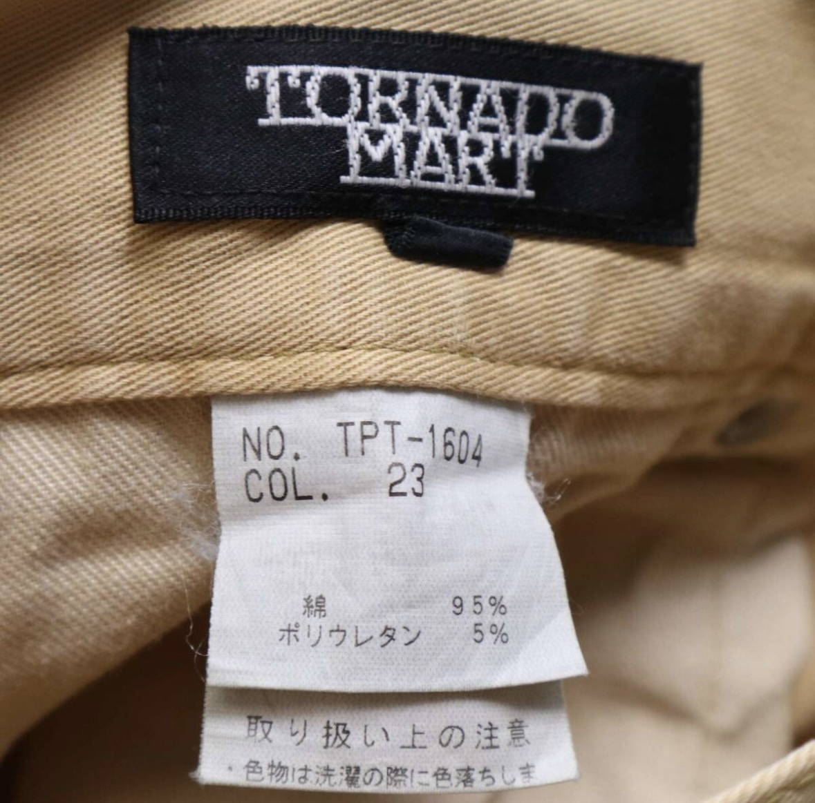 サイズL トルネードマートシューカットチノパン トルネードマート シューカットパンツ ストレッチシューカット メンズブーツカット_画像9