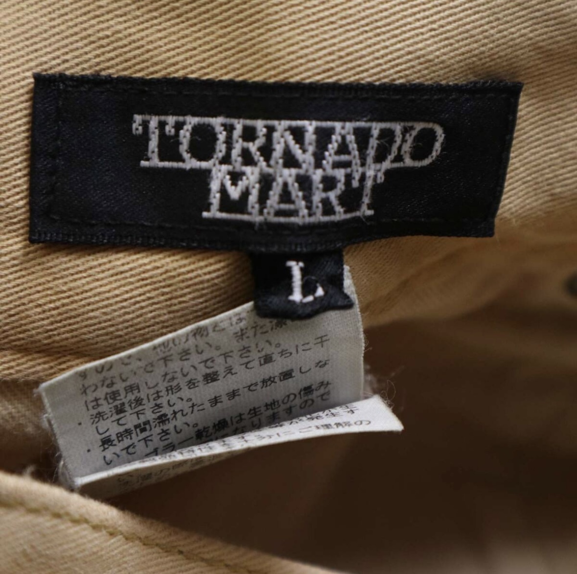 サイズL トルネードマートシューカットチノパン トルネードマート シューカットパンツ ストレッチシューカット メンズブーツカット_画像8