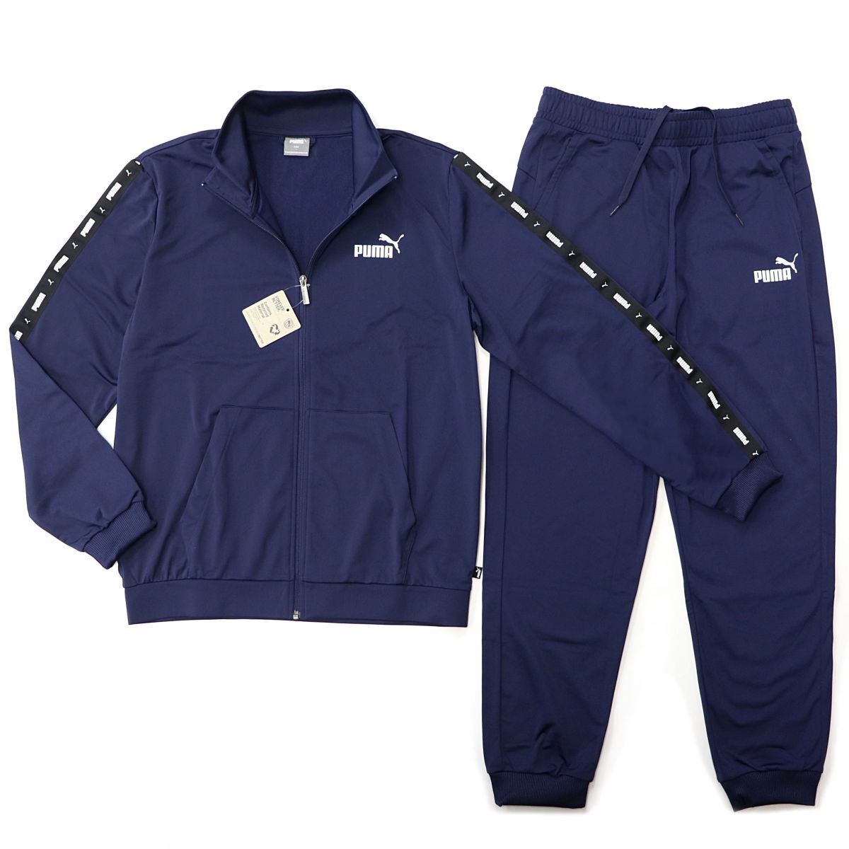 ★プーマ PUMA 新品 メンズ トレーニング ジャージ ジャケット パンツ 上下セット スーツ 紺 3Lサイズ [SET849543061N-XXL] 五 零★QWER★