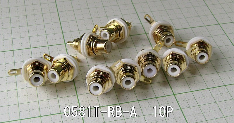 管理番号＝5E004　RCAジャック　真鍮に金メッキ　　0581T-RB-A　10個セット（赤帯5個　黒帯5個）_画像5