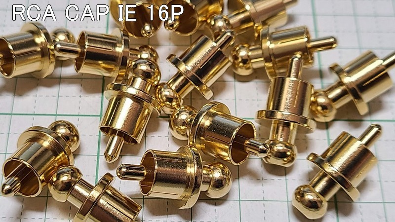 管理番号＝５J012　ショートピン　RCAキャップ　　IE　金メッキ　16個セット_画像2