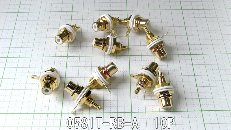 管理番号＝5E004　RCAジャック　真鍮に金メッキ　　0581T-RB-A　10個セット（赤帯5個　黒帯5個）_画像1