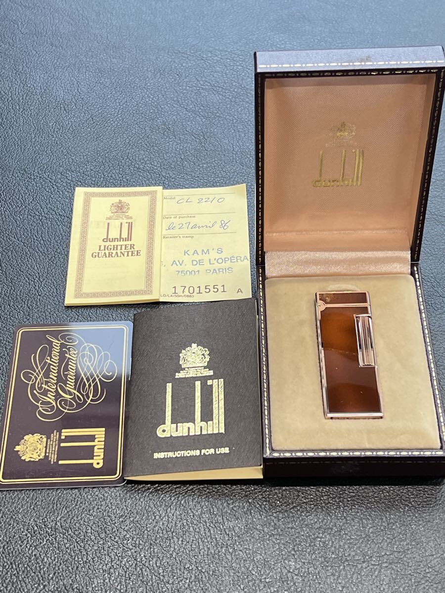 Dunhill ダンヒル ガスライター　ジェムタイプ マーブル柄　ピンクゴールド　箱付き