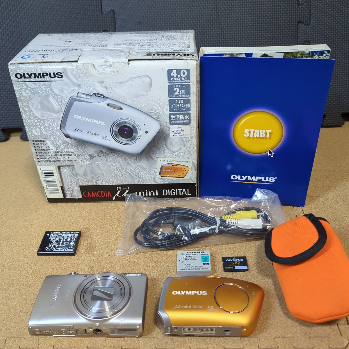 デジカメ 2點セット Canon IXY650 OLYMPUS μ-mini DIGITAL 現(xiàn)狀品 動作未確認 コンパクトデジタルカメラ 光學機器 コンデジ