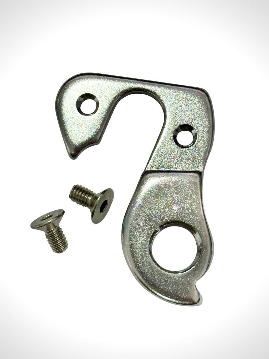 ORBEA 互換品【匿名配送】ディレーラーハンガー