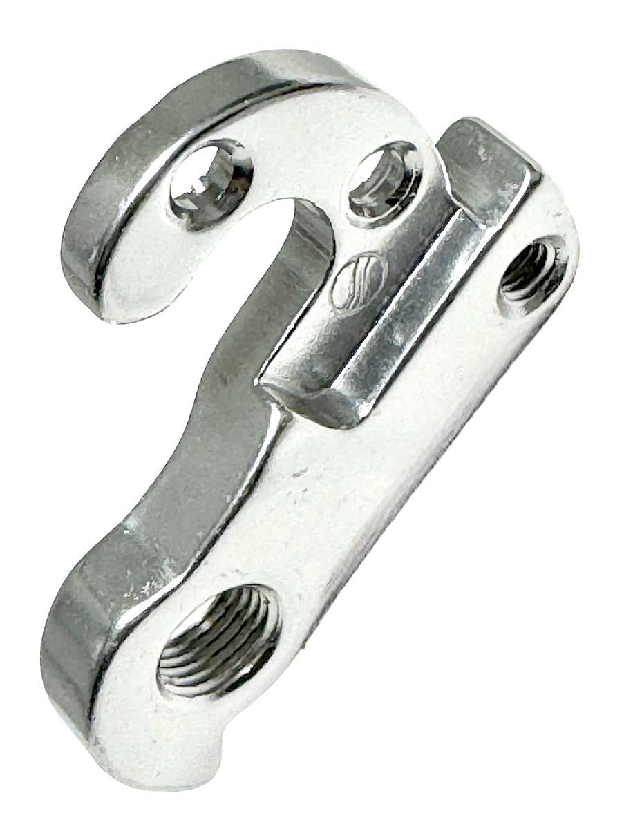 GIANT ESCAPE R3/R4 互換品【匿名配送】ディレーラーハンガー