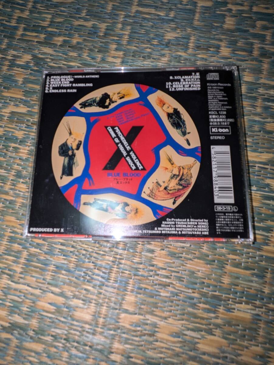 2008年盤CD X BLUE BLOOD 帯無し X-JAPAN_画像4