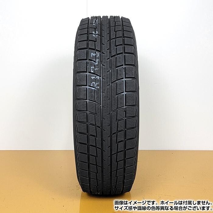 【注目 2025年製】 送料無料 YOKOHAMA 245/40R18 97T iceGUARD iG52c アイスガード ヨコハマタイヤ スタッドレス 冬タイヤ 1本_画像3