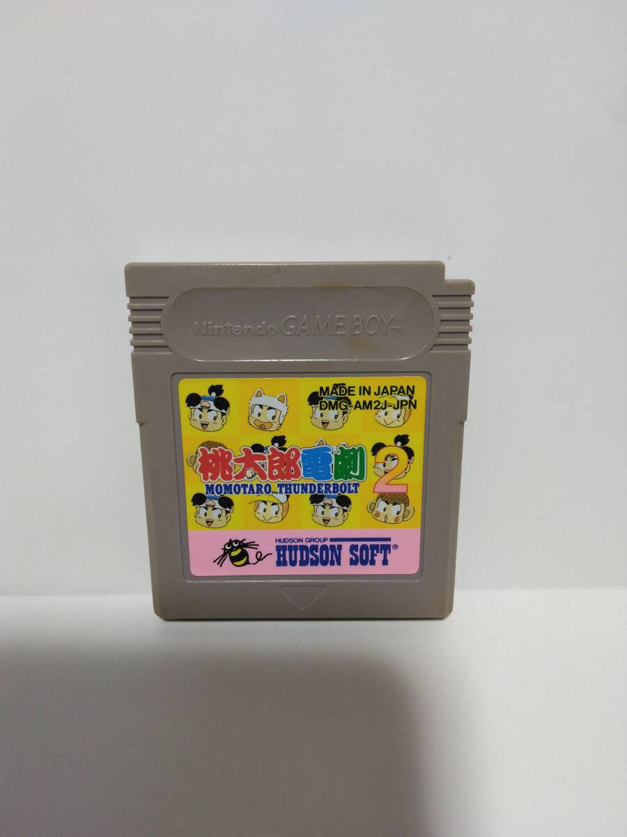 ゲームボーイ 桃太郎電劇2_画像1