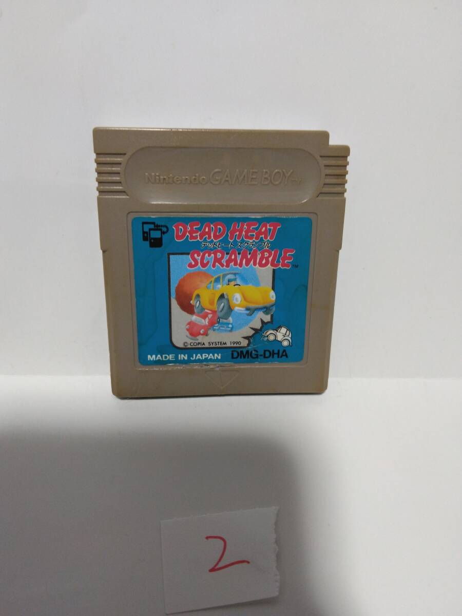 デッドヒートスクランブル ゲームボーイ