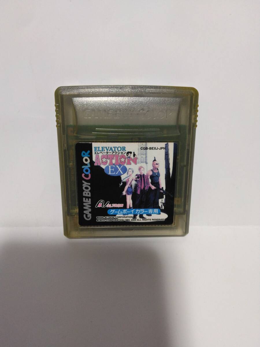 ゲームボーイ エレベーターアクションEX_画像1