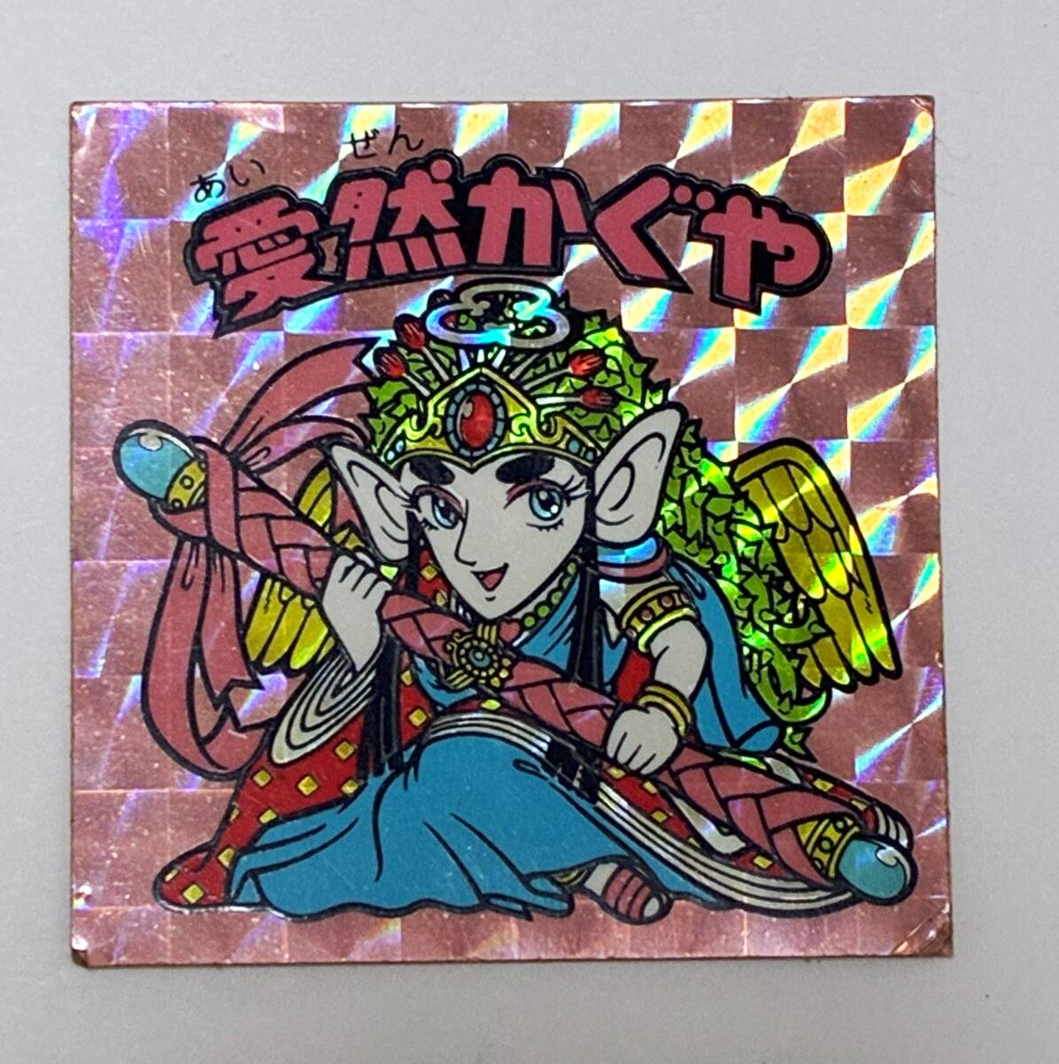 スーパーゼウス　圣フェニックス　愛然かぐや　ヘラクライスト等 シール 合計(jì) ７枚 當(dāng)時(shí) ビックリマン