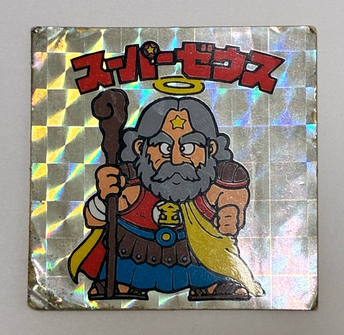 スーパーゼウス　圣フェニックス　愛然かぐや　ヘラクライスト等 シール 合計(jì) ７枚 當(dāng)時(shí) ビックリマン