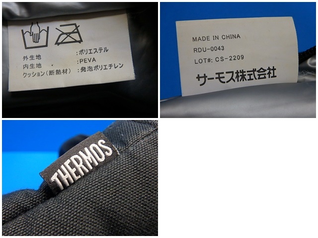nk14-25-0904-2　THERMOS サーモス 保冷バッグ お弁当入れ ミニトートバッグ クーラーバッグ ハンドバッグ 中古_画像6