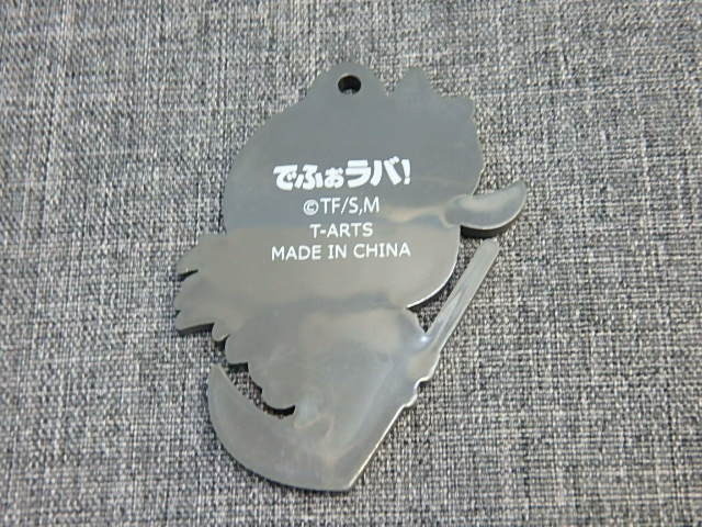 nk14-25-0909-1　チェンソーマン　でふぉラバ!　ラバーキーホルダー　パワー　ラバーマスコット　中古_画像2