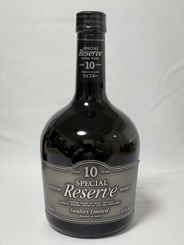 未開栓 古酒 ☆サントリー スペシャル リザーブ10年 750ml 43% ☆サントリー オールド マイルド＆スムース 700ml 40%　2本セット