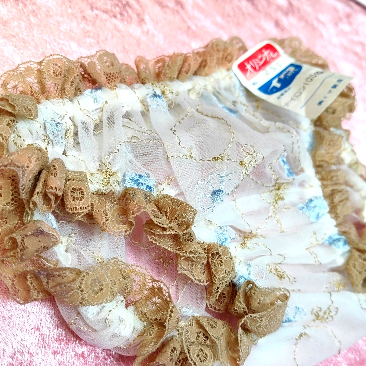 【すみれ】昭和レトロ＊くるくる＊ぶり透け＊今時無いデザイン＊昭和たっぷり＊フリフリレース＊くちゅと激ちっちゃい＊パンティ＊213 