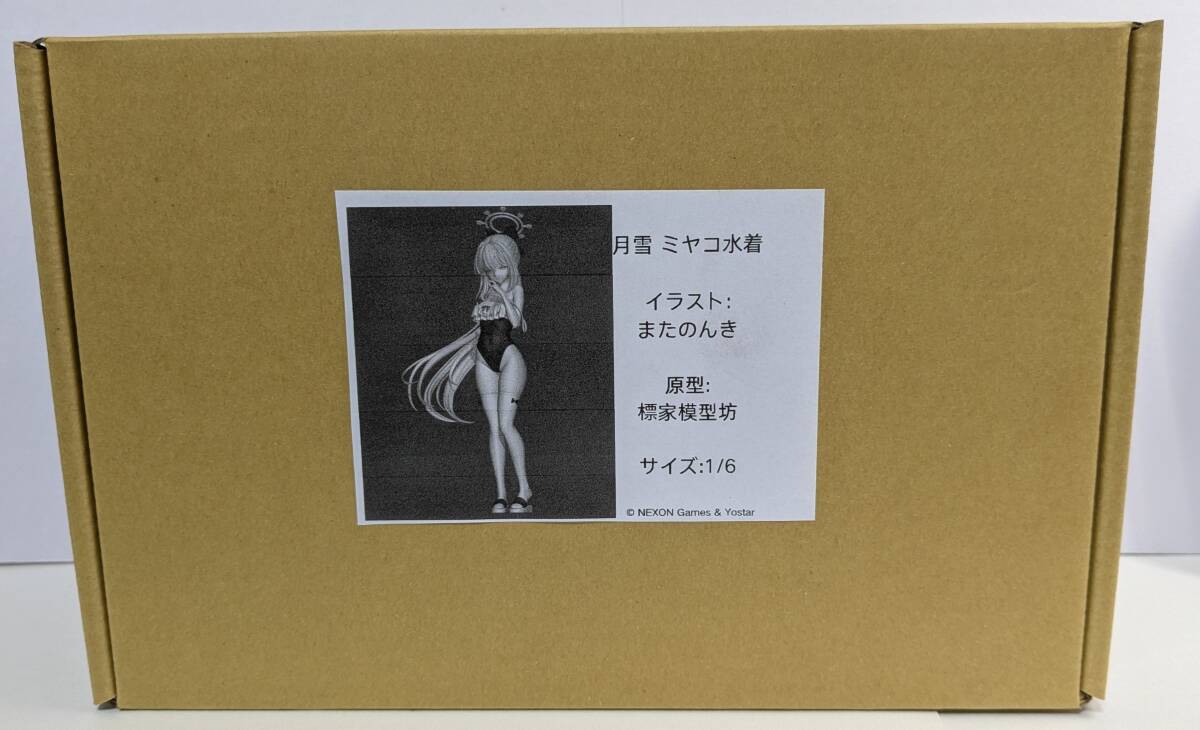 月雪ミヤコ ガレージキット ブルーアーカイブ 水着 標家模型坊 WF2025 ワンフェス またのんき 新品 未塗装未組立 フィギュア_画像2