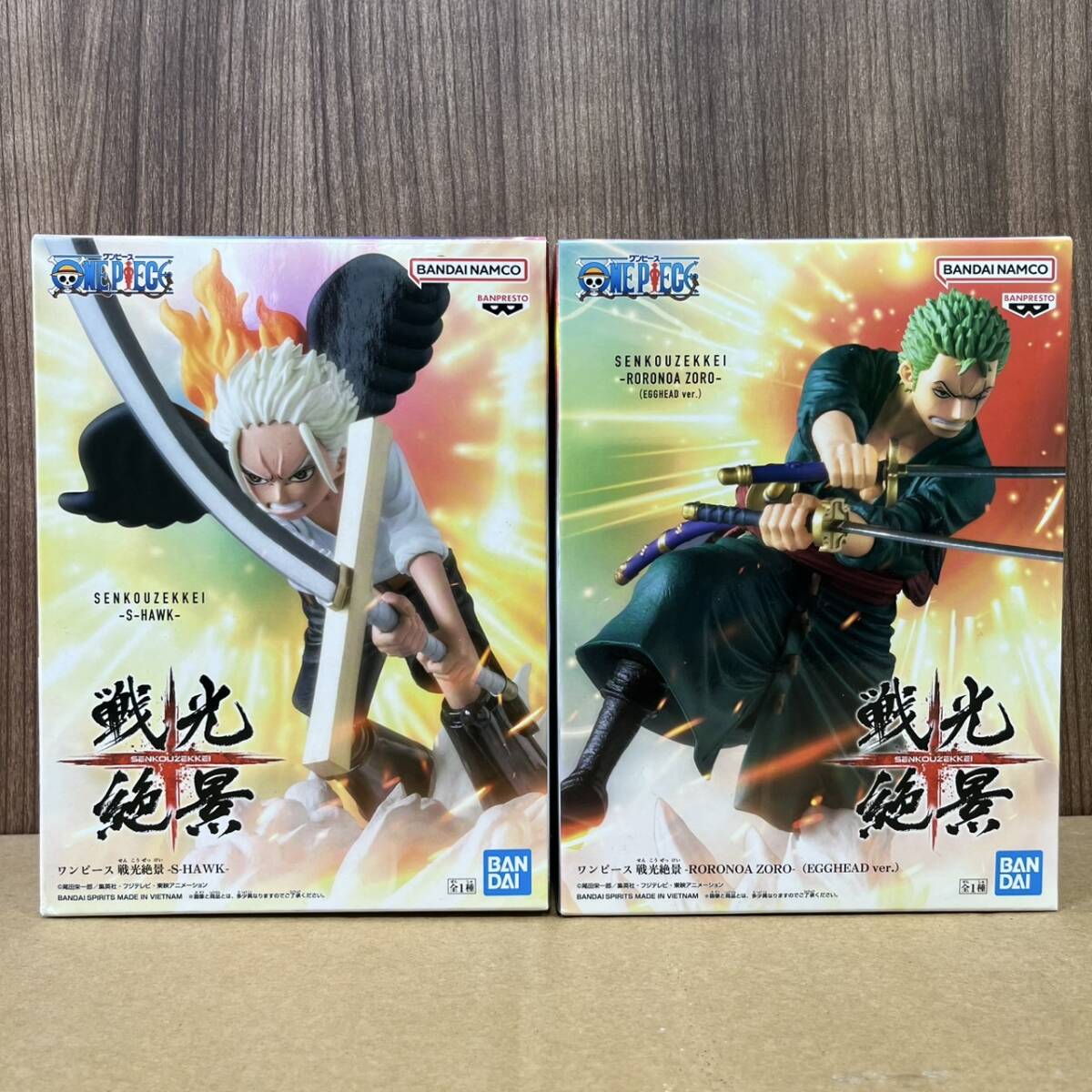 【9745】新品未開封 ワンピース 戦光絶景 ロロノア・ゾロ S-HAWK Sホーク フィギュア 2種セット_画像1