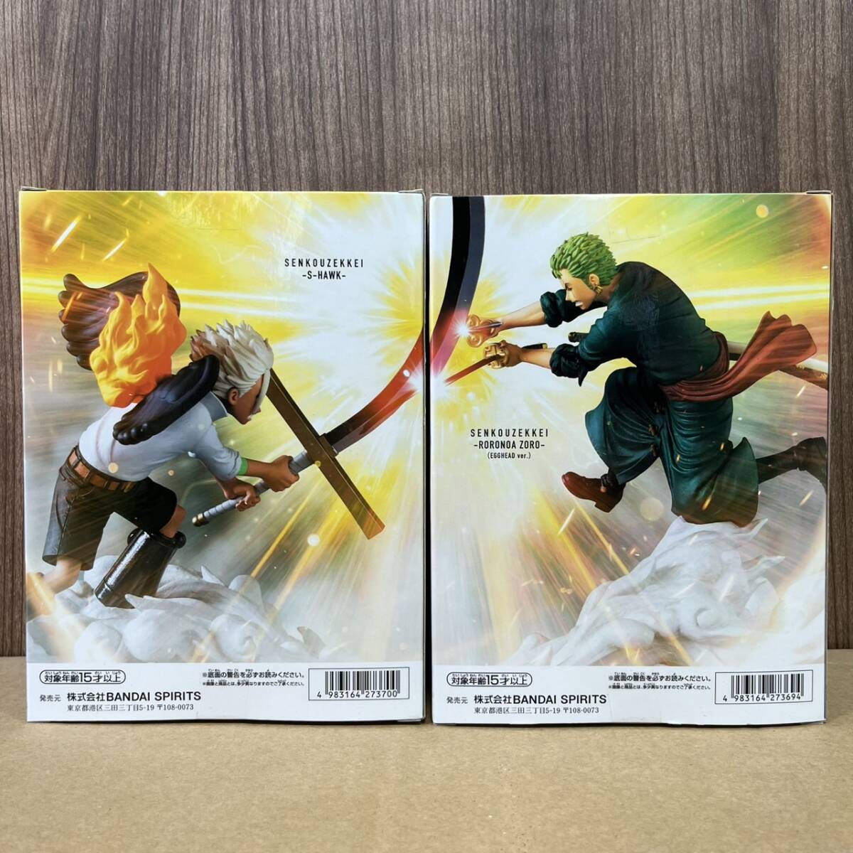 【9745】新品未開封 ワンピース 戦光絶景 ロロノア・ゾロ S-HAWK Sホーク フィギュア 2種セット_画像2