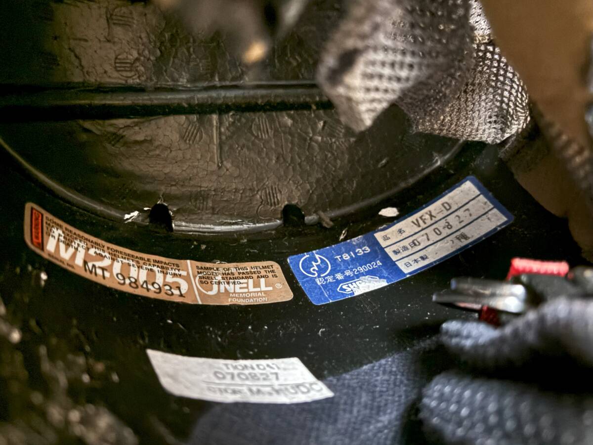 【送料無料】SHOEI　VFX-DT アフターバーン　Mサイズ　(GREY/WHITE)　 検 VFX-R 　OFF　ヘルメット　MX　モトクロス　ショーエイ_画像7