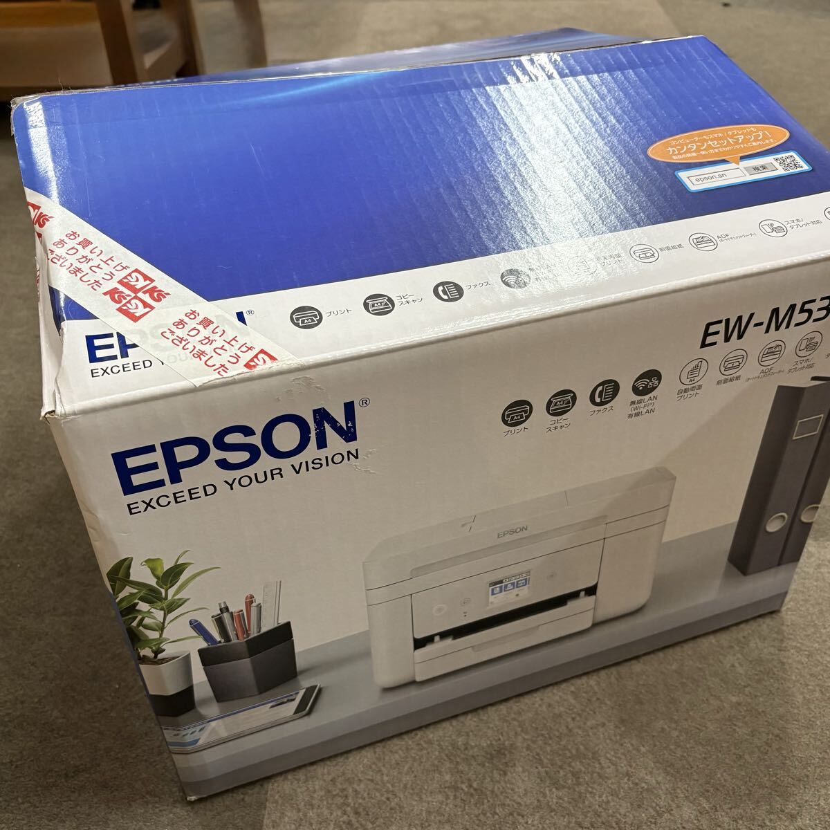 EPSON インクジェット複合機 EW-M530F ジャンク品_画像7