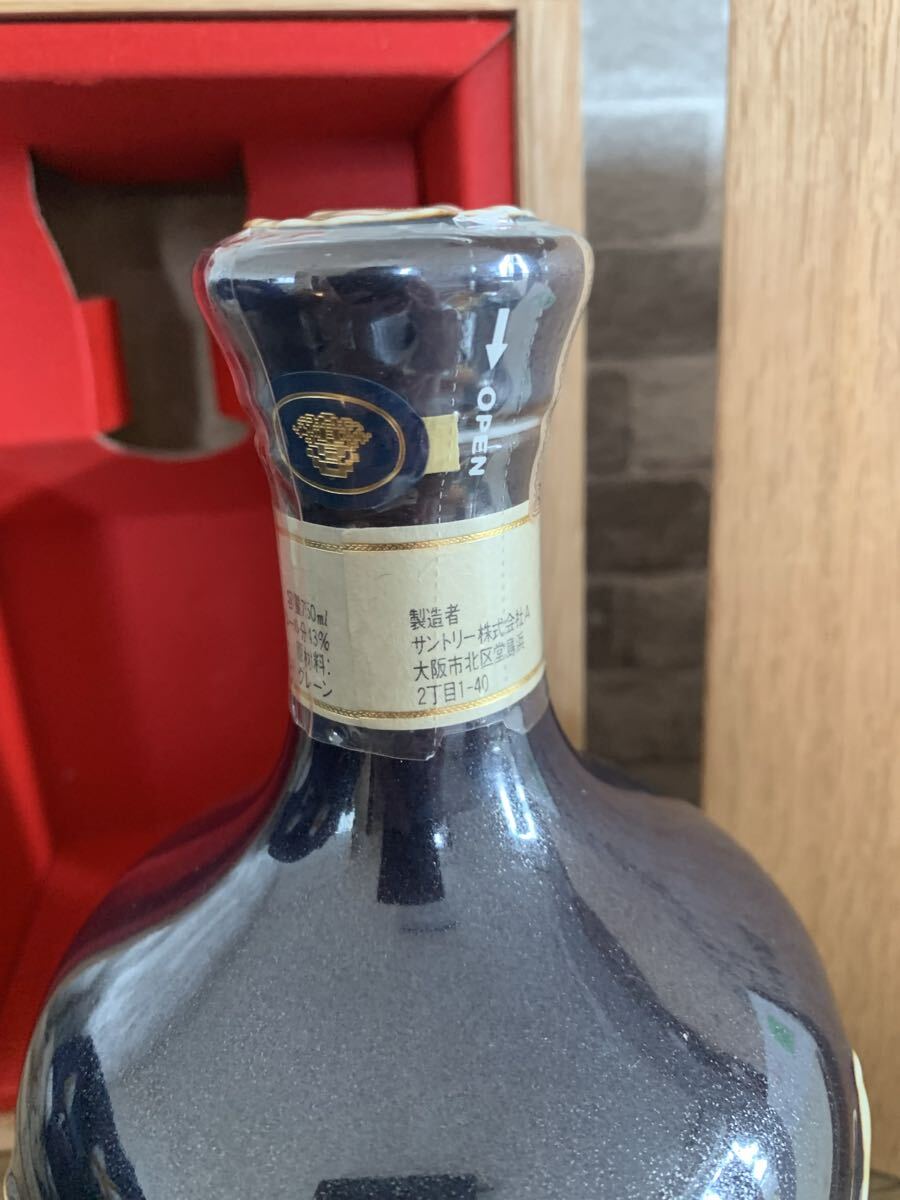 SUNTORY WHISKY THE サントリー ウイスキーザウイスキー 有田焼 陶器ボトル 750ml 古酒箱付き