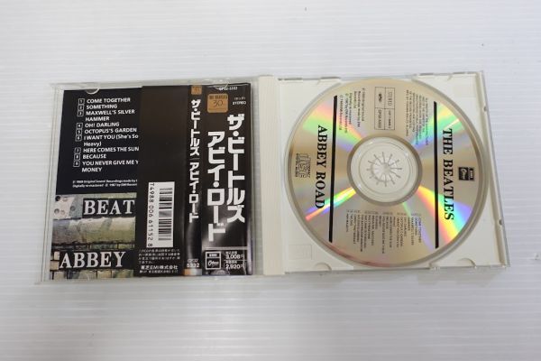 【k1536】ビートルズ BEATLES 関連CD 4枚セット ポールマッカートニー ジョンレノン リンゴスター ジョージハリスン