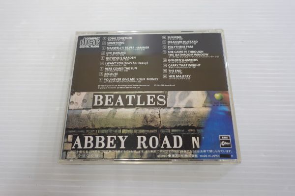 【k1536】ビートルズ BEATLES 関連CD 4枚セット ポールマッカートニー ジョンレノン リンゴスター ジョージハリスン