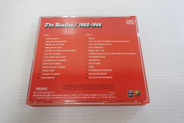 【k1536】ビートルズ BEATLES 関連CD 4枚セット ポールマッカートニー ジョンレノン リンゴスター ジョージハリスン