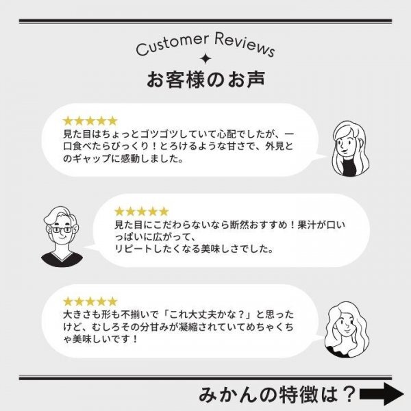 ★有田みかん YN26 極早生 ゆら早生 2㎏ ミカン 減農(nóng)薬 産地直送 高糖度 17量ゼリー種類旬蜜柑高濃度つや