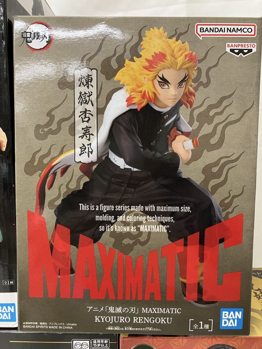 【L772-k】鬼滅の刃　 フィギュア　竈門炭治郎　竈門禰豆子　煉獄杏壽郎　猗窩座　未開封　 5點　まとめ