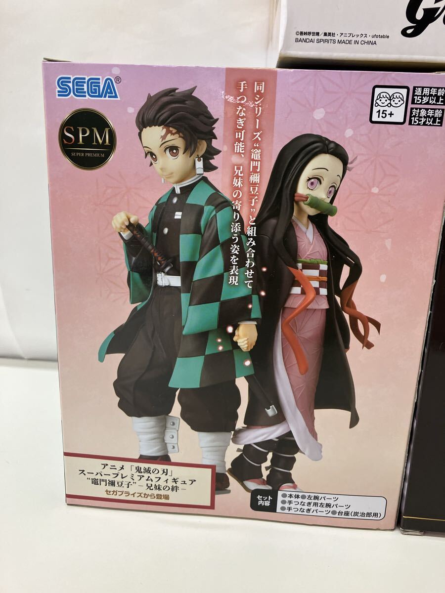 【L772-k】鬼滅の刃　 フィギュア　竈門炭治郎　竈門禰豆子　煉獄杏壽郎　猗窩座　未開封　 5點　まとめ