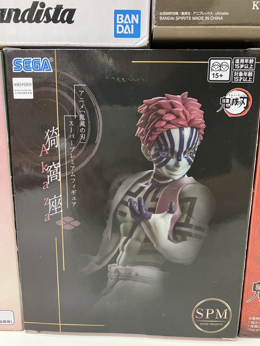 【L772-k】鬼滅の刃　 フィギュア　竈門炭治郎　竈門禰豆子　煉獄杏壽郎　猗窩座　未開封　 5點　まとめ