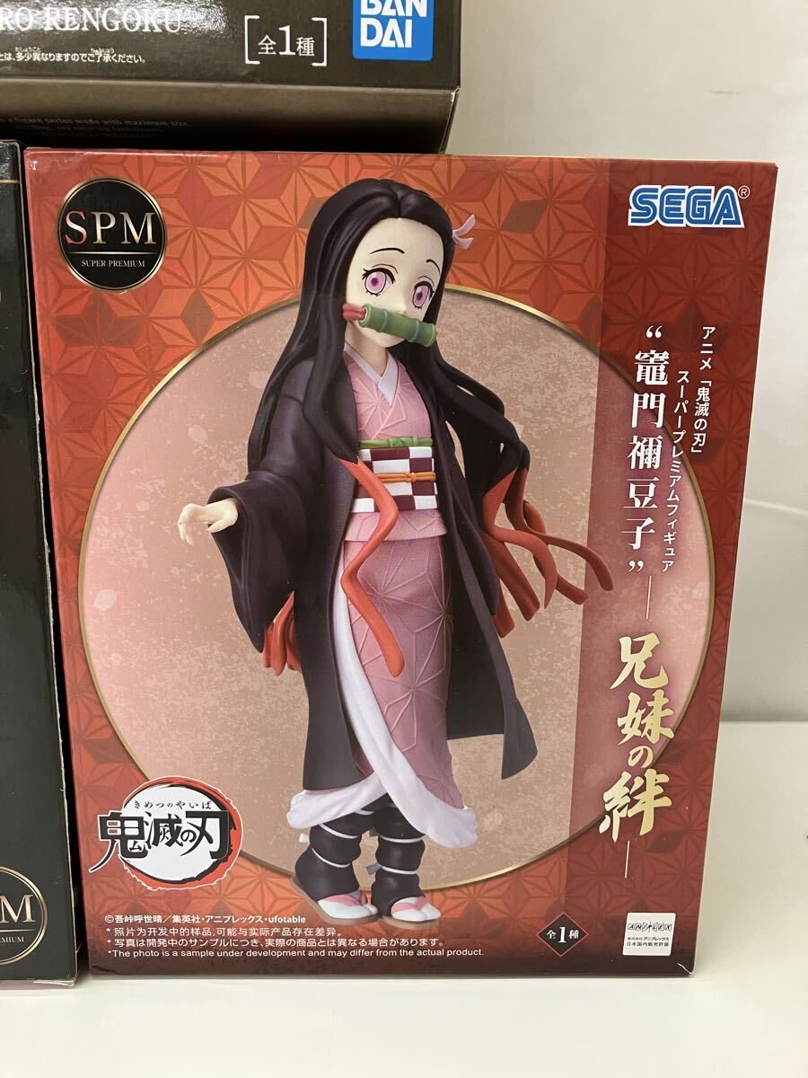 【L772-k】鬼滅の刃　 フィギュア　竈門炭治郎　竈門禰豆子　煉獄杏壽郎　猗窩座　未開封　 5點　まとめ