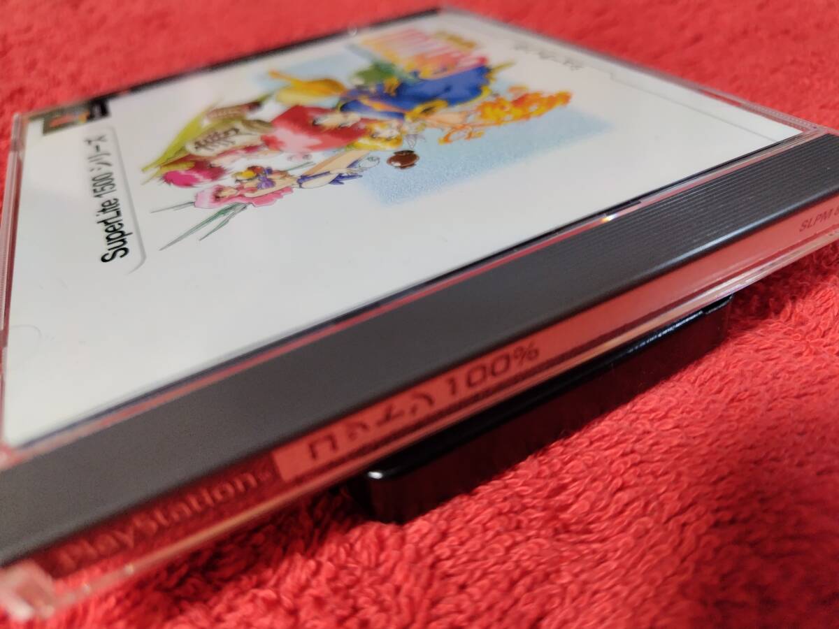 ◆◇PS コットン100% SuperLite1500シリーズ◇◆