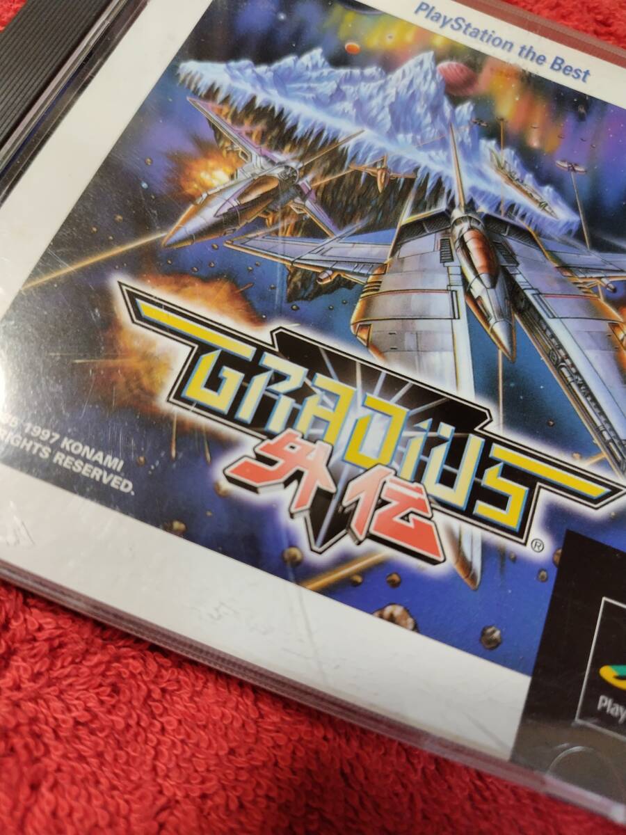 ◆◇PS グラディウス外伝 / 帯付き◇◆