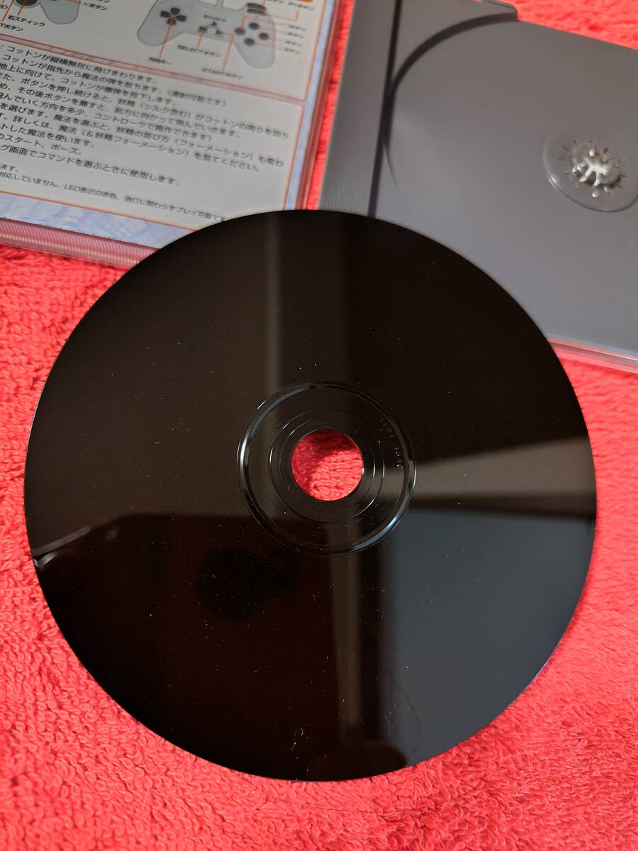 ◆◇PS コットン100% SuperLite1500シリーズ◇◆