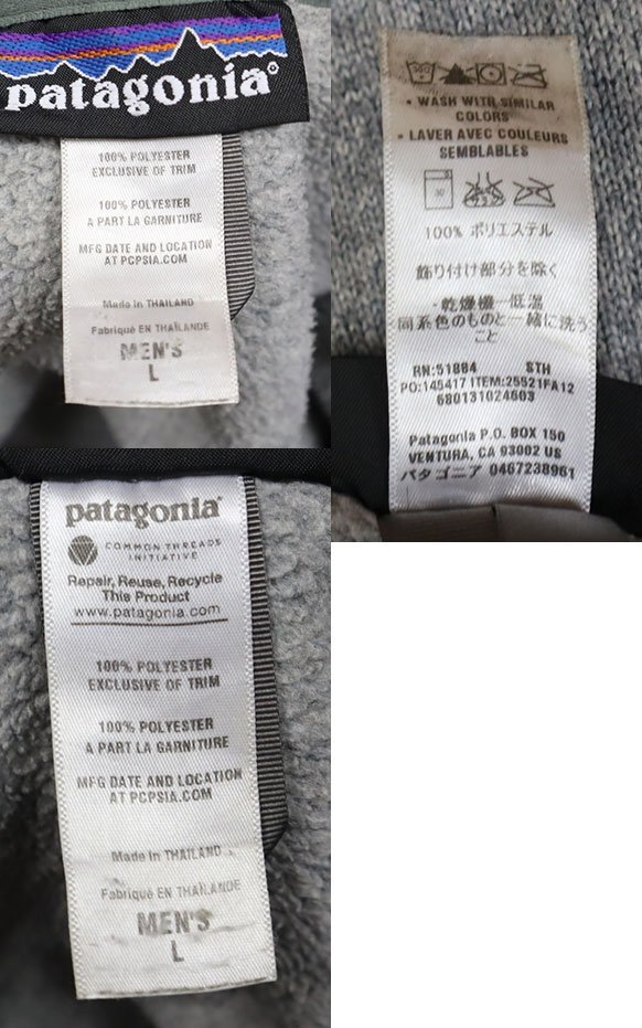 FJ21パタゴニアPATAGONIAアメリカ古着フリース25521ベターセーターBETTER SWEATERプルオーバーLビッグサイズ/グレー系アウトドアジャケト_画像5