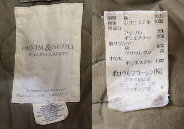 MJ42ラルフローレンRALPH LAURENデニム&サプライDENIM&SUPPLYアメリカ古着デッキジャケットN-1ミリタリージャケットSオールドスタイル_画像10
