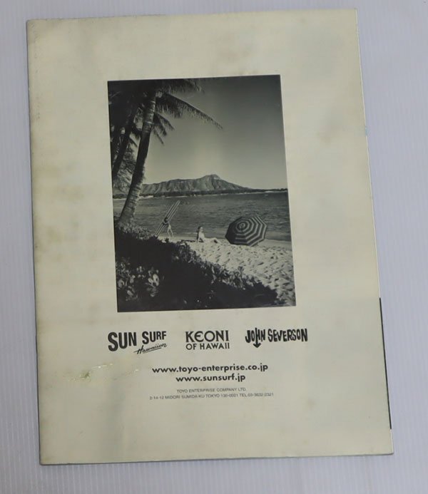 GO90サンサーフSUN SURF2010アロハシャツALOHAハワイアンシャツ和柄ジョンソン セバーソン舞子KEONI鶴ケオニ鯉の滝登りロカビリーROCK_画像2