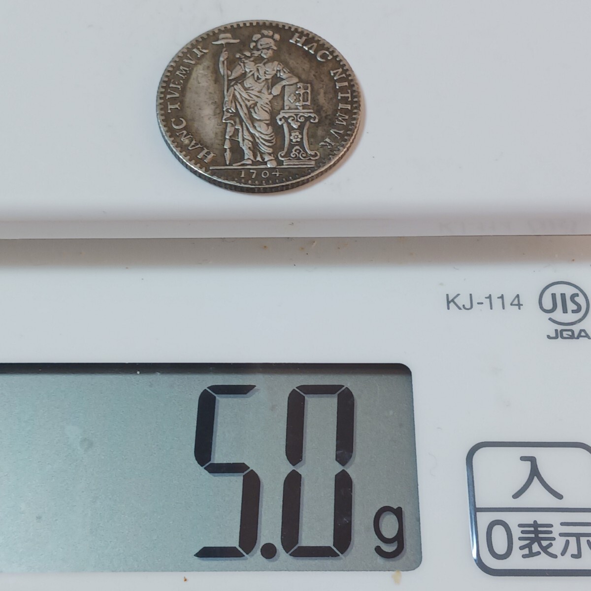 オランダ 硬貨 古銭 ユトレヒト州 1704年 「我々は彼女に頼り、彼女を守る」銘 コイン 重 銀貨 直径:約24mm 重量:約5.0g 厚さ:約1.5mm _画像5