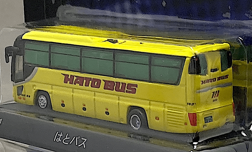  Kyosho 1/150 литье под давлением автобус серии 015-1. . автобус 