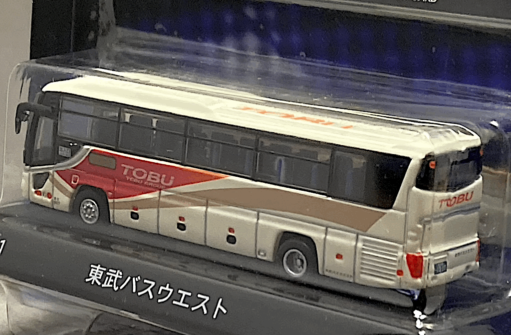 Kyosho 1/150 литье под давлением автобус серии 017-1 восток часть автобус талия