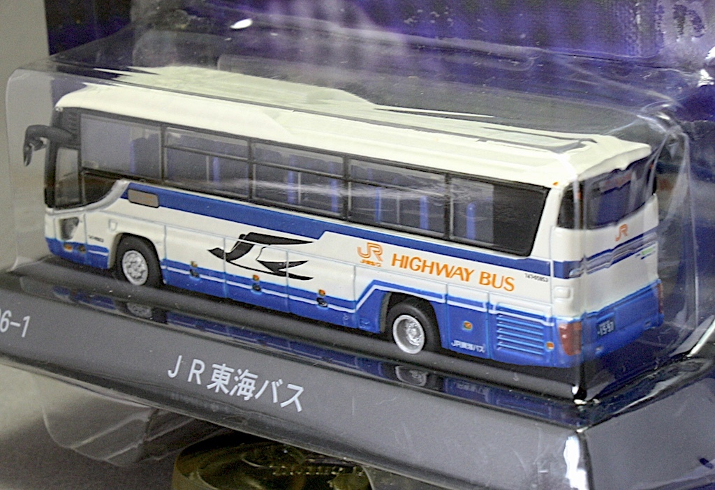 Kyosho 1/150 литье под давлением автобус серии 006-1 JR Tokai автобус