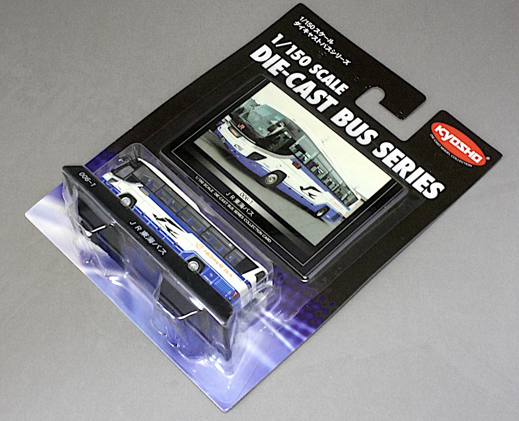  Kyosho 1/150 литье под давлением автобус серии 006-1 JR Tokai автобус 